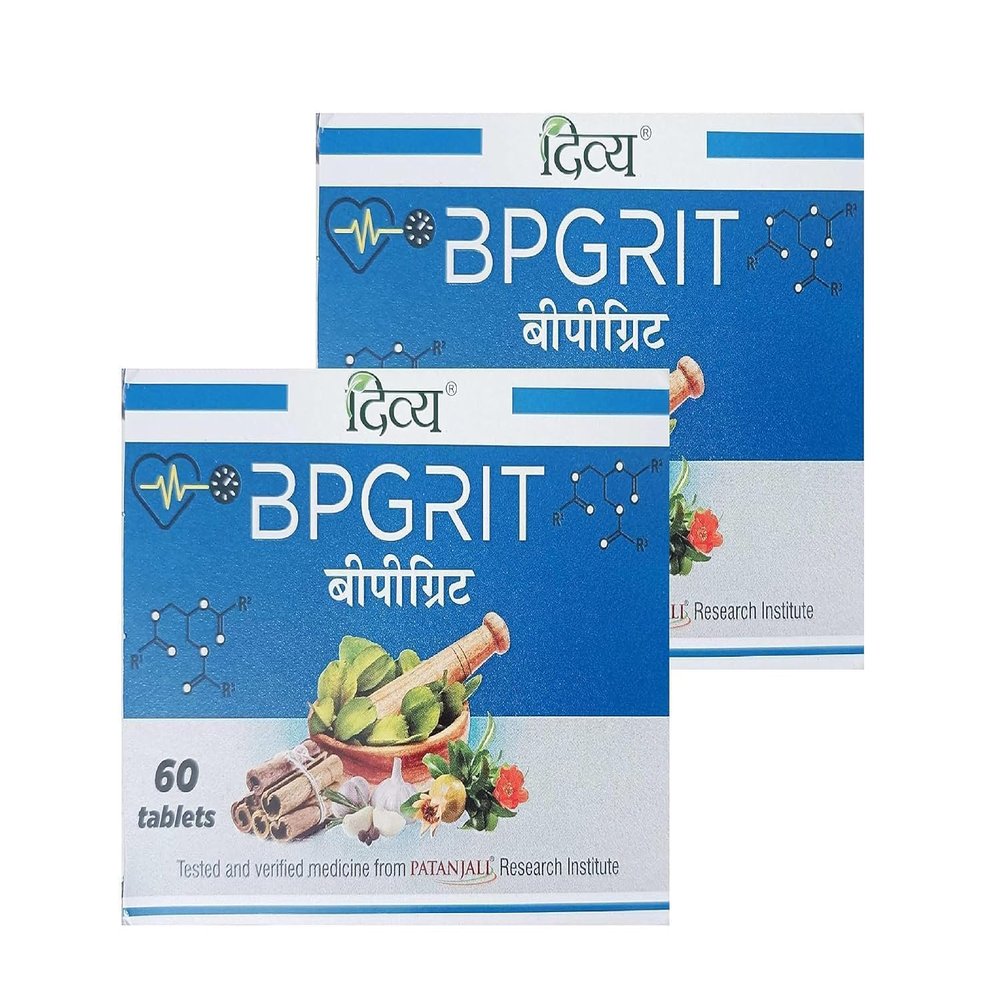 BPGRIT 60 N Pack of 2