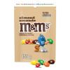Almond Milk Chocolate Candies, Sharing - Size, 155g/5.5 oz view 1