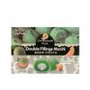 Bamboo House Double Filling Mochi Various Fruit Flavors Chinese Japanese Snack (Cantaloupe) view 1