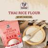 52USA Thai Rice Flour 1 Pound, 16 Ounce (Pack of 1), Rice Flour for Baking or Cooking, Product of THAILAND, All Natural White Rice Flour 1 Pound view 3