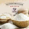 52USA Glutinous Rice Flour 32 Ounce (Basic), 2 Pound (Pack of 2), Rice Flour for Baking or Cooking, Product of THAILAND, All Natural White Rice Flour, Vegan, With Bag view 2