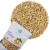 EvoZen Foods Organic Raw Whole Cashews, Non-GMO, Certified Kosher, Vegan Verified (2 LB) view 1
