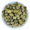 Dried Dendrobium Officinale Tiepishihu (100g(3.53oz)) view 1