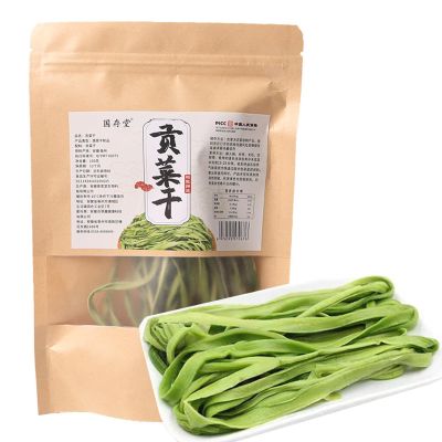 Tribute Dehydrated Vegetables - Dried Vegetables 100 G 3.5 Oz Hot Pot Ingredients Dehydrated Vegetables Tribute Vegetables