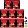 Itcha Coffee Instant Mix Powder Snack 24 in 1 Much Mellow Delicious 10 Sachets/Box Robusta Intense Good Shape Set 8 B246 By Thaigiftshop [Get Free Tomato Facial Mask] view 1