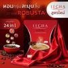 24 in 1 Much Mellow Delicious 10 Sachets/Box Robusta Intense Good Shape Itcha Coffee Instant Mix Powder Snack (of 4) By Thaigiftshop [Get Free Tomato Facial Mask] view 4