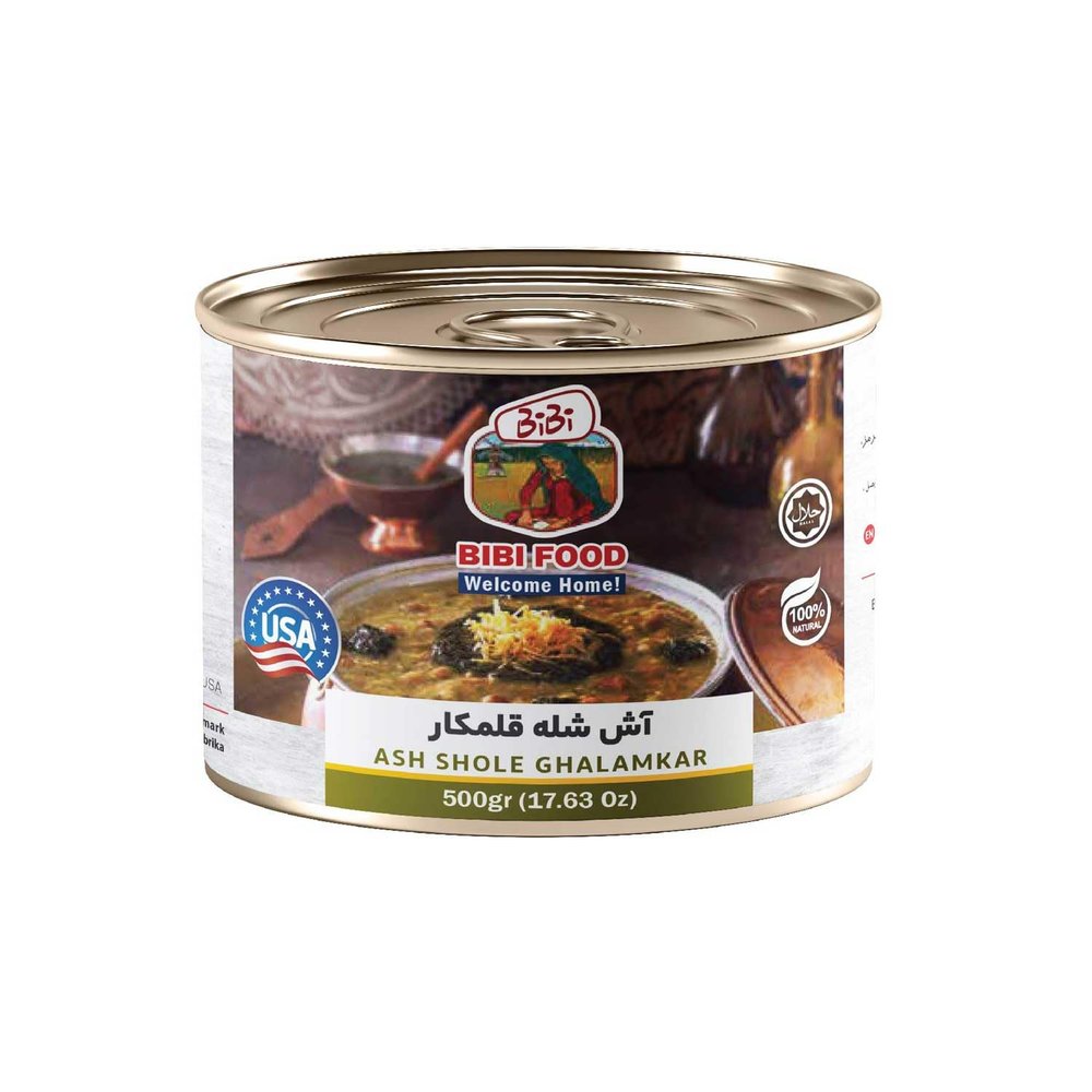 Ash Shole Ghalamkar 500 gr ( ), , Tasty and Ready to eat