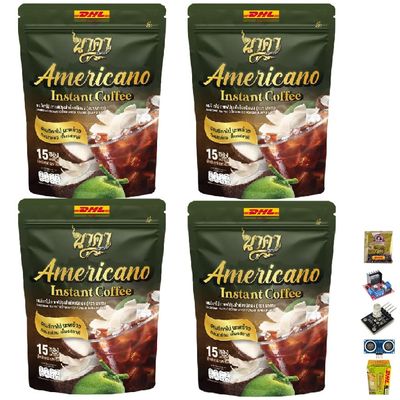 15 Sachets/Pack Naka Americano Coffee Black Roasted Coffee Snack Delicious Mush Mellow Intense (of 4) By Beautygoodshop [Get Free For You Beauty Gifts]