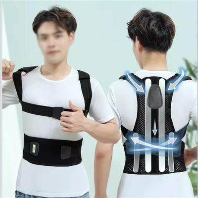 YMGSCC Adult Hunchback Orthodontic Men's Special Improvement Hunchback Hunchback Back Correction Artifact Posture Belt(Large)