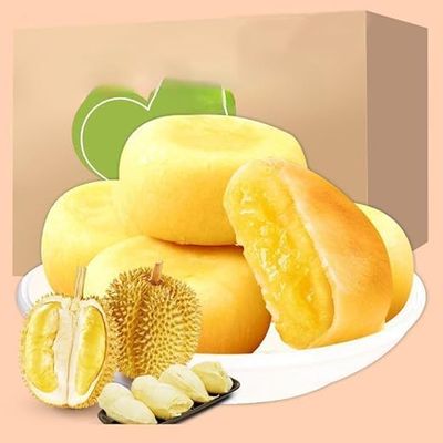 Durian cake(5/10/20/30PSC) pastry snacks,healthy nutritious breakfast,Dim sum,Snack food,fruit snacks,instant food,delicious Chinese snacks gifts (5pcs)