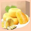 Durian cake(5/10/20/30PSC) pastry snacks,healthy nutritious breakfast,Dim sum,Snack food,fruit snacks,instant food,delicious Chinese snacks gifts (5pcs) view 1