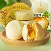Durian cake(5/10/20/30PSC) pastry snacks,healthy nutritious breakfast,Dim sum,Snack food,fruit snacks,instant food,delicious Chinese snacks gifts (5pcs) view 4