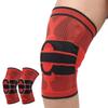 2 Pack Knee Sleeves for Men Women, Compression Knee Brace Knee Sleeve with Side Stabilizers & Patella Gel Pad, Knee Bands for Pain Relief Knee Braces for Knee Pain Knee Brace for Arthritis Pain and Support (Red, Medium) view 1