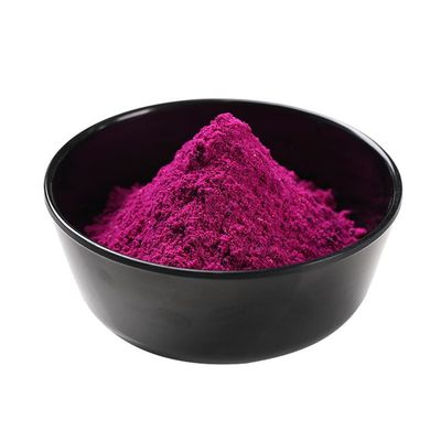 Pitaya Powder Pure Huolongguo (100g(3.53oz))