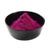 Pitaya Powder Pure Huolongguo (100g(3.53oz)) view 1