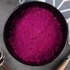 Pitaya Powder Pure Huolongguo (100g(3.53oz)) view 3