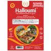 Cavo Greco Foods Halloumi in Block 750g/1.6lbs view 2