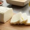 Cavo Greco Foods Halloumi in Block 750g/1.6lbs view 3