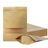 100 Pack Stand Up Pouch Bags, Kraft Pouch with Tear Notch and Matte Window, Resealable Zip Lock Food Storage Bag (Paper bags, 6.7 * 9.8 inch) view 1