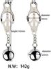Adjustable Metal Nipple Clamps Necklace Entertainment Chain Clip for Women or Man Non Piercing Nipplerings Clip On Nipple Rings Decorative Clip for Clothing Accessories B23 view 2