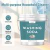 11 lb Sodium Carbonate Washing Soda, Super Washing Soda For Laundry, 100% Pure, Household Cleaner, Ideal For Cleaning Kitchens And Bathrooms, Washing Soda For Dishwasher view 2