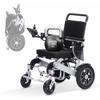 26 Miles Long Travel Range,Electric Wheelchair for Adults,Intelligent Power Wheelchairs Lightweight Foldable All Terrain Motorized Wheelchair for Seniors,61.7Lbs,Airline Approved view 1