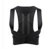 YMGSCC Posture Corrector Back Posture Brace Clavicle Support Stop Slouching and Hunching Adjustable Back Trainer Unisex(Medium-M) view 1