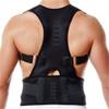 YMGSCC Adjustable Magnetic Posture Back Support Corrector Belt Band Brace Shoulder Lumbar Strap(XL) view 1