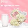 Freeze-dried fruit yoghurt oatmeal, Freeze dried cheese 56g, Chocolate cake, FD strawberry, Healthy fruit snack, Nutritious instant breakfast, Milk sugar, Soft candy, Dessert (Strawberry,1 box) view 3
