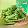 Broccoli crisp 150g/ bag, fruit and vegetable crisp dried vegetables, ready to eat side dishes, casual snacks, health food (1bag) view 1