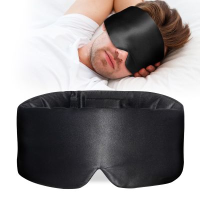 ATreebay 100% Mulberry Silk Sleep Mask, Large Eye Cover for Sleeping, Comfortable and Pressure-Free Sleeping Masks for Women Men, Completely Blackout (Black)