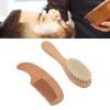 Wood Baby Brush and Comb Set with Soft Wool for Newborn Infant Toddler Kids view 3