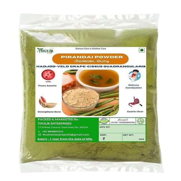 7.05oz Pirandai Powder -200g | Hadjod | Veld Grape | Cissus quadrangularis | Nalleru Powder