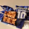 Alfajor Maradona 60gr | Pack x24 view 3