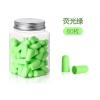 BMXWL Convenient Memory Cotton Ear Plugs Noise Proof Earplug Comfortable for Sleeping Noise Reduction Accessory(Green 60pcs) view 2