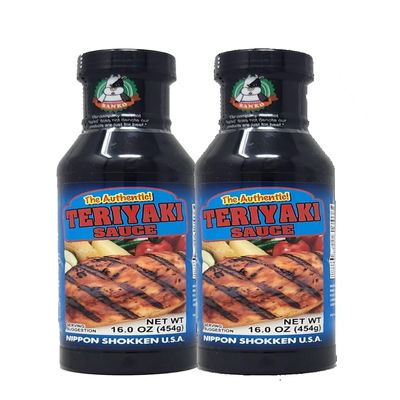 2 pack Nippon Shokken Yaniku Teriyaki Sauce Asian Citrus (16oz, The Authentic Teriyaki)