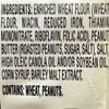 HK Anderson Peanut Butter Filled Pretzel Nuggets - 2.5 oz - Bulk - (Pack of 5) Packaged and Distributed by Casi Home view 3