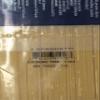 Antonio Amato NO.18 Spaghetti 10 LB Bag view 3