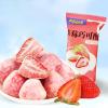 4 Flavor freeze-dried fruit dry snacks,Freeze-dried mango,peaches,strawberries,Sweet and sour fruit snacks,preserves,desserts,snacks,holiday candies,Snack gift,Wedding candies (Strawberries,4packs) view 3