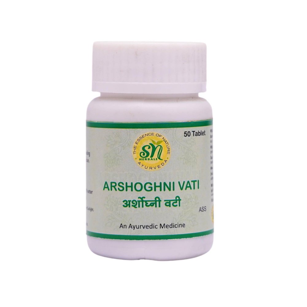 SN Herbals ARSHOGHNI VATI 50 Tablets