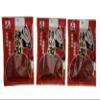 Asian Taste Dried Red Chilli Powder 3.53oz (3 pack) view 1