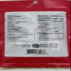 Asian Taste Dried Red Chilli Powder 3.53oz (3 pack) view 2