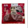 Asian Taste Dried Red Chilli Powder 3.53oz (3 pack) view 4