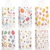 24 PCS Easter Cartoon Gift Bags with Handles, 8.19 x 5.91 x 3.15 Inches Rabbit & Chick Themed Spring Party Favor Bags for Easter Egg Hunts, Easter Basket Stuffers, and Kids Holiday Gift Wrapping view 1