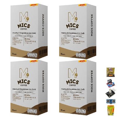 Roasted Intense Mush Mellow MICS Coffee Instant Coffee Mix Powder Snack Delicious 10 Sachet/Box (180g) (of 4) By Beautygoodshop [Get Free For You Beauty Gifts]