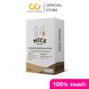 Roasted Intense Mush Mellow MICS Coffee Instant Coffee Mix Powder Snack Delicious 10 Sachet/Box (180g) (of 4) By Beautygoodshop [Get Free For You Beauty Gifts] view 2