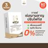 Roasted Intense Mush Mellow MICS Coffee Instant Coffee Mix Powder Snack Delicious 10 Sachet/Box (180g) (of 4) By Beautygoodshop [Get Free For You Beauty Gifts] view 4