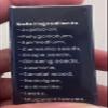 BLSEX Men's Enlargement Oil, Increase XXXL Growth Enlarge Massage for Male 10ml (F360-BIG Oil) view 3