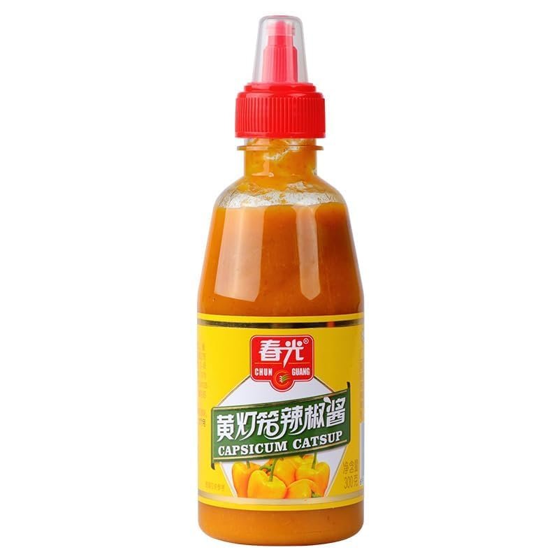 Yellow Lantern Chili Sauce 300g Extruded Hainan Specialties Seasoning Traditional Craft
