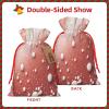 Colorful spray art pattern Fabric Drawstring Gift Bags, Reusable Christmas Sacks Xmas Presents Party FavorRed,M view 2